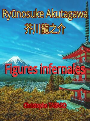 cover image of Figures infernales